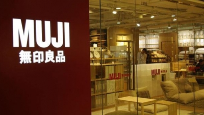 八起问题地图案被通报：存在漏绘钓鱼岛南海诸岛等严重错误