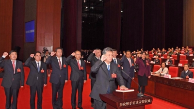 广东省第十三届人民代表大会第一次会议闭幕
