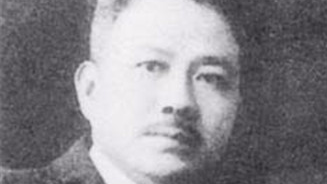 人物丨丘哲：栉风沐雨见肝胆