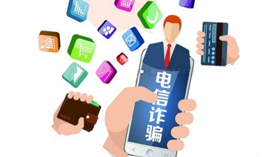 电信诈骗瞄向美国华侨华人 不法分子冒充使领馆人员行骗