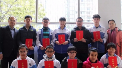 东山学校表彰2017感动校园十佳人物