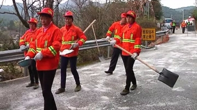 冰雪未至，演练先行！平远开展“除雪保畅”应急演练