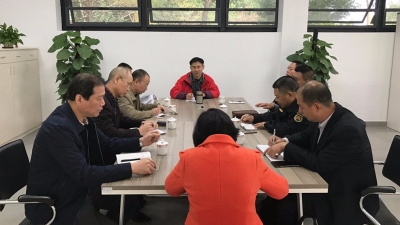 区城综局召开专题学习暨春节相关工作部署会议