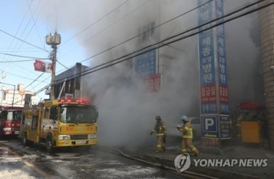 韩国一医院火灾已致33人死亡，数十人受伤
