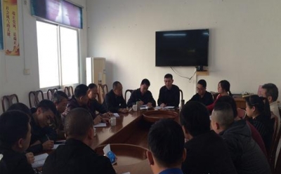 梅江区畜牧兽医局组织全体党员干部上机关作风教育专题课