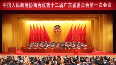 新鲜出炉！十二届省政协各专委会主任产生（附名单）