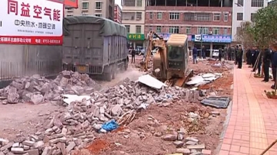 违法建筑“零容忍”！平远县城兴隆路违法建筑被拆除