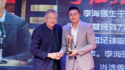 广东足球2017年度颁奖典礼落幕 3位梅州籍足球人获奖