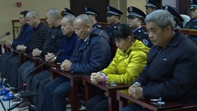 五华11名村干部侵吞“两不具备”搬迁补偿款，法律惩处！