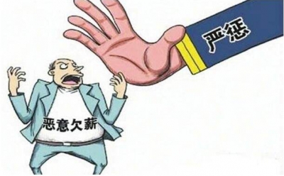 “太快了！”梅江区法院38天快速执结拖欠工人工资系列案