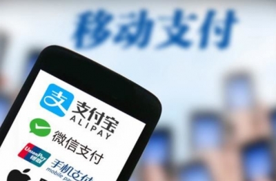 毫不知情上千元被划走，购票APP“免密支付”的风险有多大?