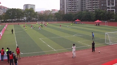 平远“体彩大乐透足协杯”足球赛闭幕