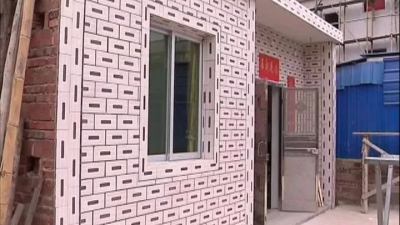 圆了贫困户的“安居梦”  梅县区扎实推进农村危房改造工作