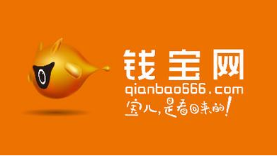 “钱宝网”非法集资案真相：谎言堆砌的“产业帝国”