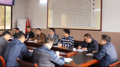 大东镇召开2017年度党员领导干部民主生活会