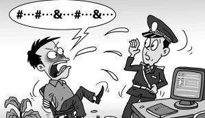 要求“特殊服务”遭拒，两醉酒男子打砸闹事，还砸了派出所电脑…
