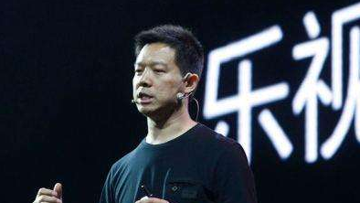 贾跃亭回应北京证监局：已委托哥哥前往沟通，债务会尽责到底