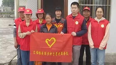 这个冬天不再冷！蕉岭志愿者“暖冬行动”暖人心