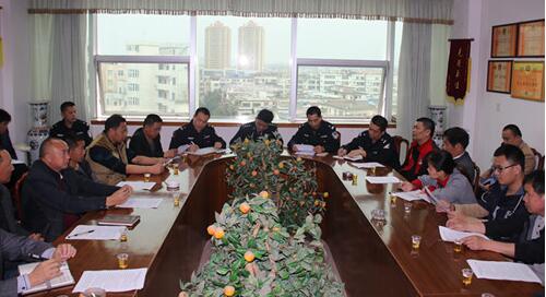 五华公安召开全县民用爆炸物品安全管理工作会议