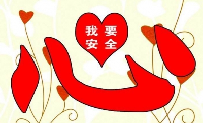 警企联动在梅州高新技术产业园巡回宣传安全知识
