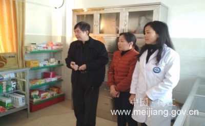 长沙镇“公建民营”村级卫生站通过区级验收投入使用