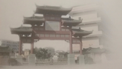 本土书讯丨《辛亥革命元老、现代教育先驱—何子渊》出版