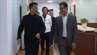 廖茂忠慰问金融机构年终决算工作一线人员