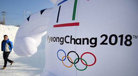 平昌冬奥倒计时 组委会主席李熙范称已做好准备
