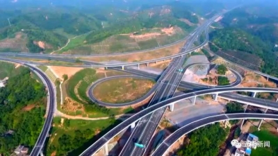 春运第一天，兴华高速畅通无阻