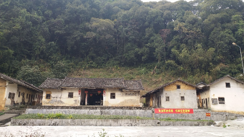 北联乐潭坑 一屋三烈士