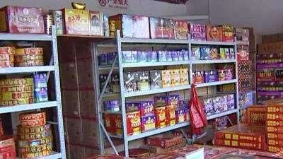 大埔县开展安全生产大检查工作