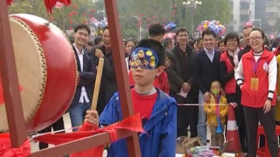 平远举办有奖知识猜谜游园活动