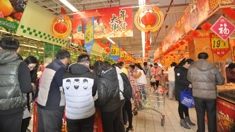 我市城区春节消费高峰期长达近30天 百货零售餐饮消费旺
