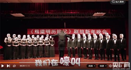文化部：清理恶搞《黄河大合唱》等红色经典视频3898条