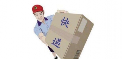 快递小哥回家，快递如何保障“春节不打烊”？