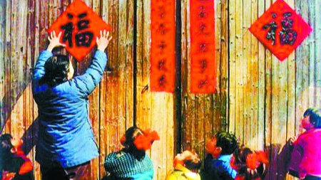 辨析丨“入年驾”写法刍议