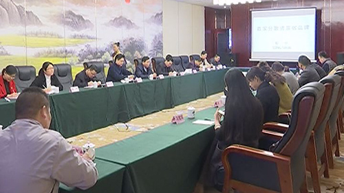 陈伟明：积极探索民宿发展模式 带动农民增收致富