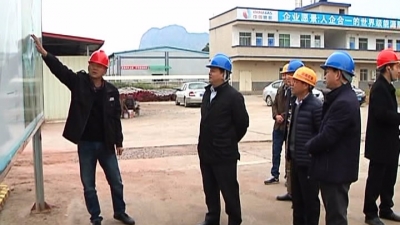 韩旭率队到工业园区开展安全生产检查