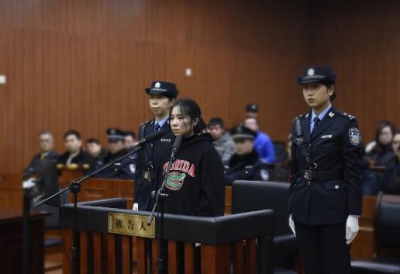 杭州保姆放火案被告莫焕晶不服一审死刑判决，已提起上诉