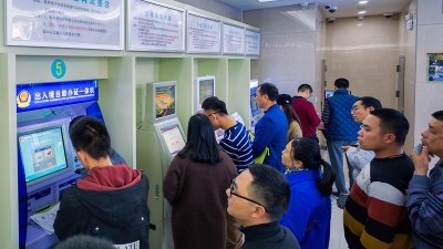 新春走基层丨城市添“智慧”  惠及千万家