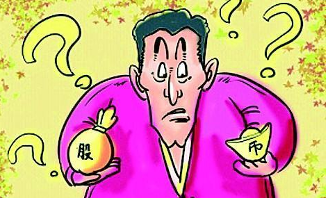 投资者该持股还是持币过节？来看专业人士怎么说
