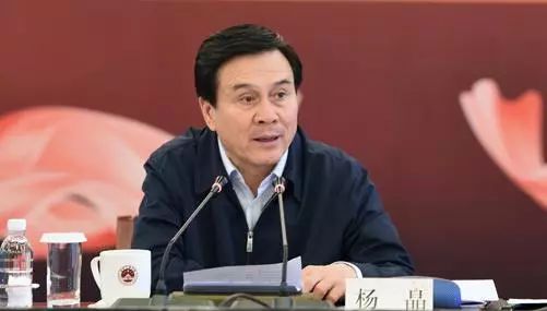 刚刚！十八届中央书记处书记、国务院秘书长杨晶被查处了：中央纪委速发这样的评论！