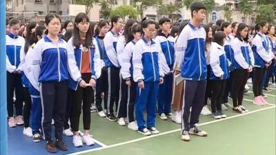 开学第一天：丰顺学子怀揣理想逐梦启航