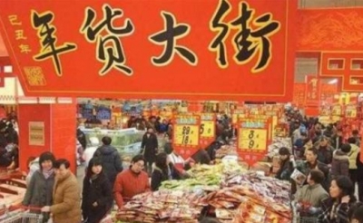 年货趣味数据出炉：广东糖果巧克力消费占比全国第一