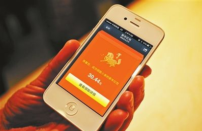 做好春节“抢红包”的姿势了？莫慌，这些骗局要当心！