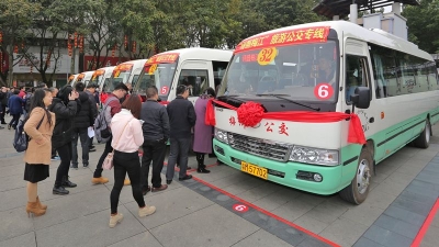 途经8个景区景点！“诗画梅江”旅游公交专线开通