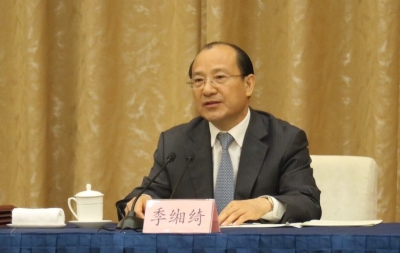 山东省政府原党组成员、副省长季缃绮严重违纪被“双开”