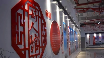 “万达•梅州好人馆”正式开馆 免费向公众开放