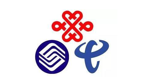 2018年运营第一张成绩单：联通电信用户增长迎“开门红”