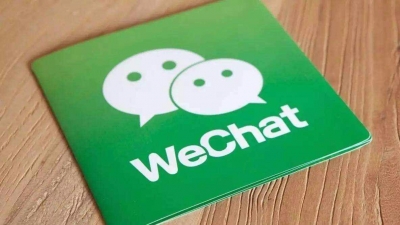 微信处罚涉赌账号超3万，春节期间将持续高压打击